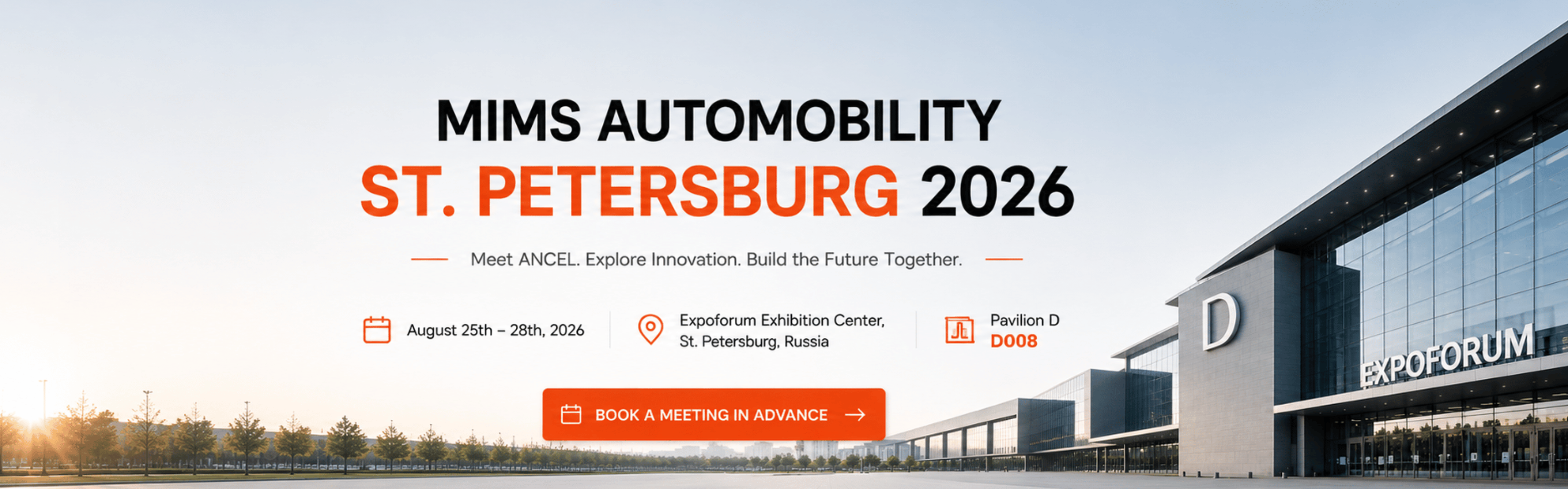 2026 MIMS Automobility Saint Petersburg